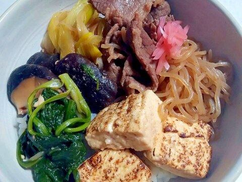 すき焼き丼 Sukiyaki(over rice)